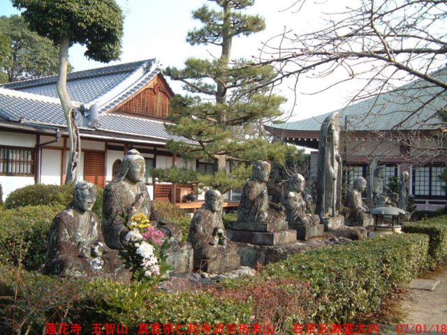 dscf03722.jpg