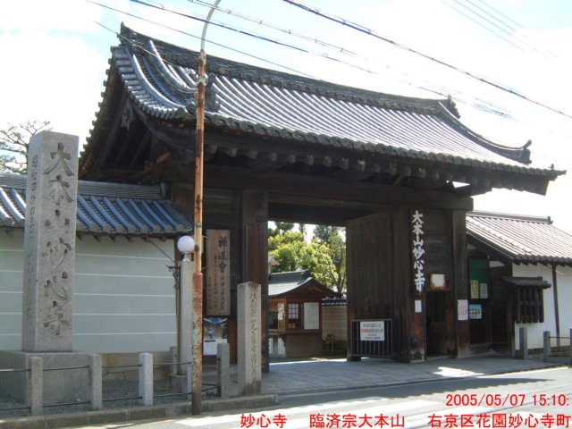 dscf0380.jpg