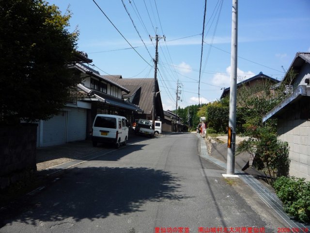 p1010242.jpg