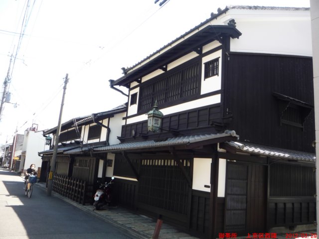 p1060434.jpg