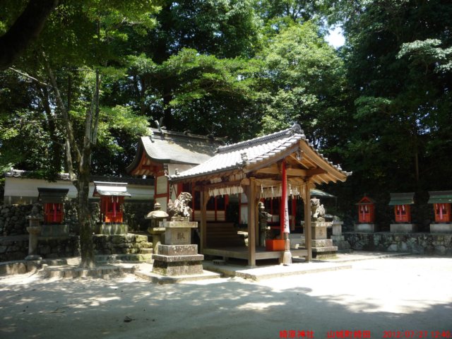 p1070202.jpg