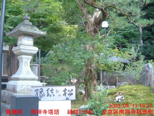 dscf0137.jpg