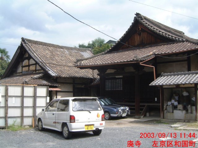 dscf0028.jpg