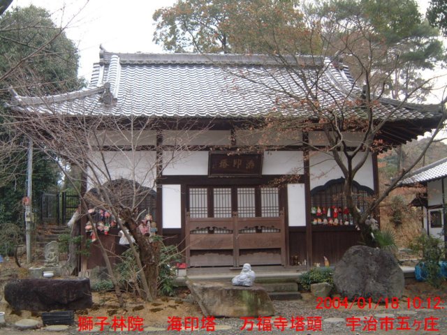 dscf0191.jpg