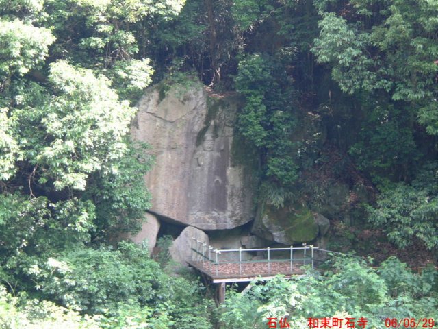 dscf03492.jpg