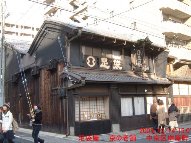 dscf0064.jpg