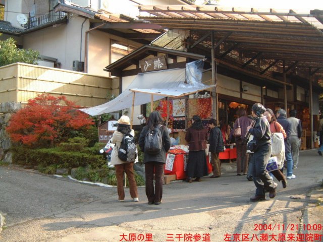 dscf0101.jpg