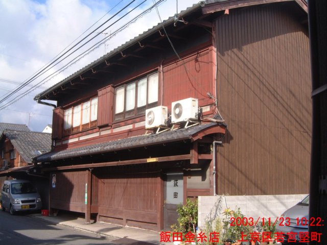 dscf0140.jpg
