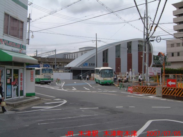 dscf0183.jpg