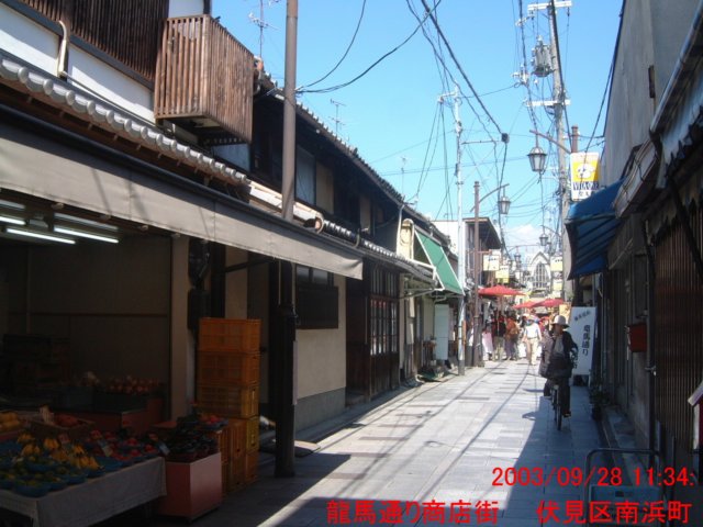 dscf0187.jpg