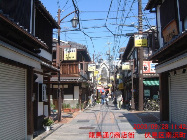 dscf0188.jpg