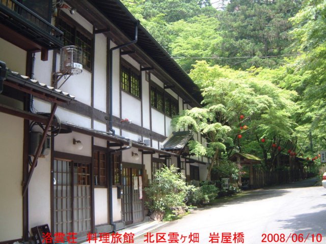 dscf0206.jpg