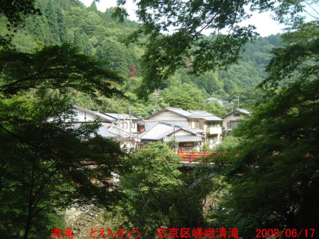 dscf0243.jpg