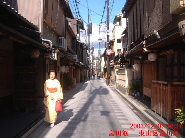 dscf0341.jpg