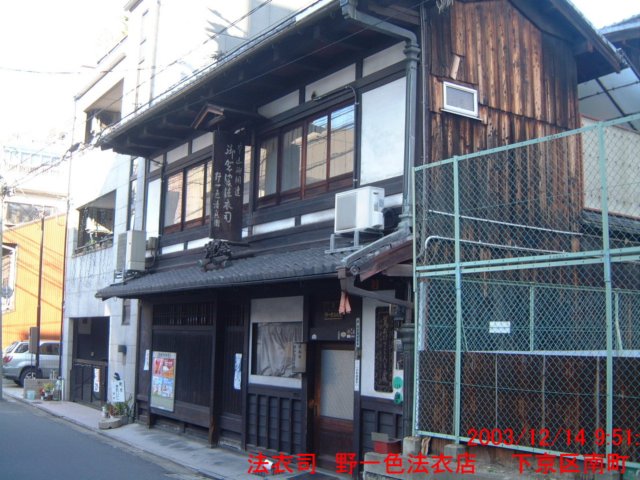 dscf0377.jpg