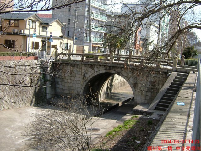 dscf0541.jpg
