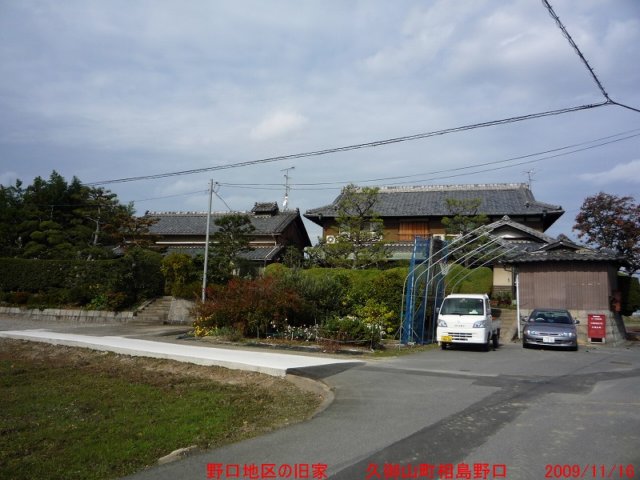 p1010767.jpg