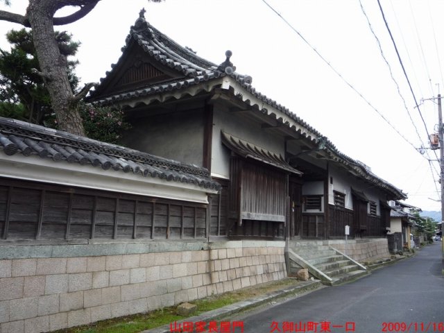 p1010772.jpg