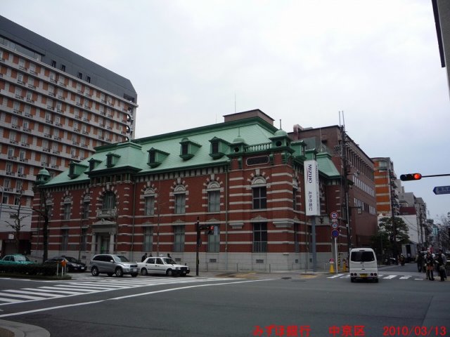p1020166.jpg