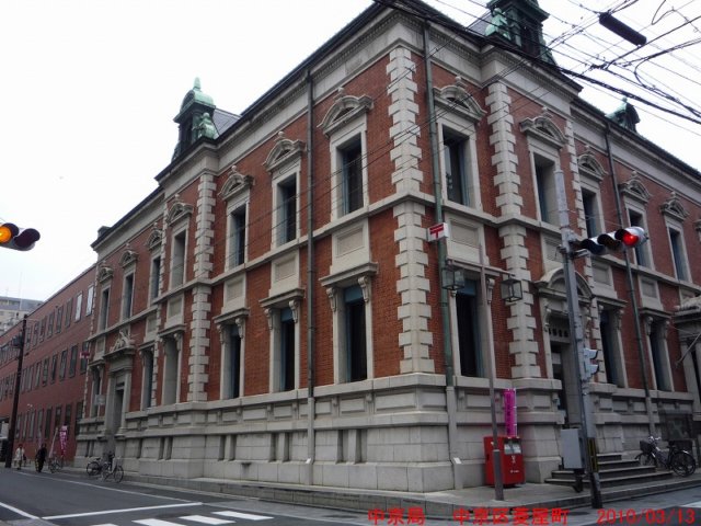 p1020167.jpg
