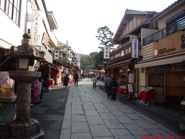 p1050914.jpg