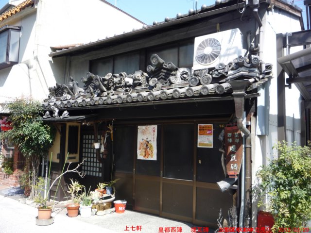 p1060401.jpg