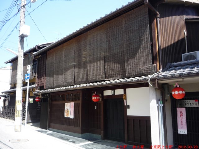 p1060405.jpg