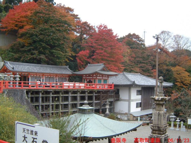 dscf0002.jpg