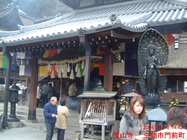 dscf0178.jpg