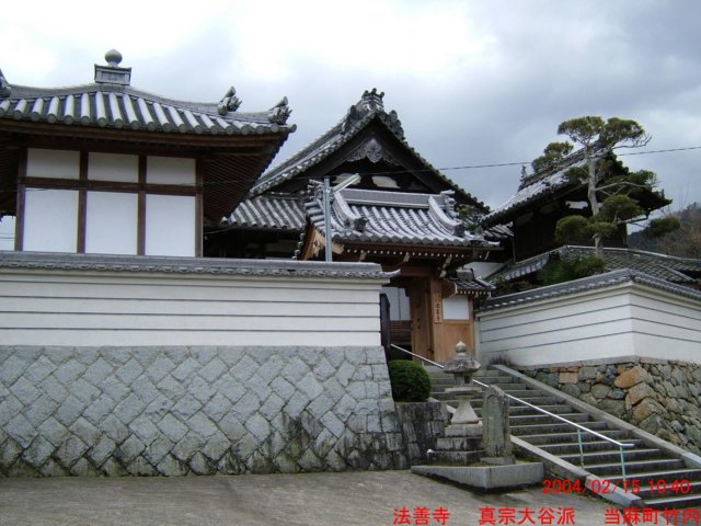 dscf0297.jpg