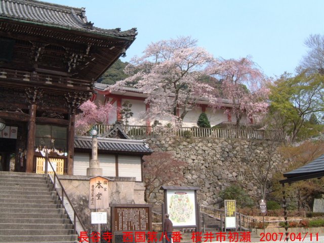 dscf0016.jpg
