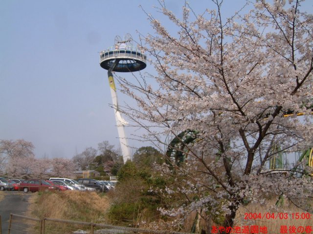 dscf0077.jpg