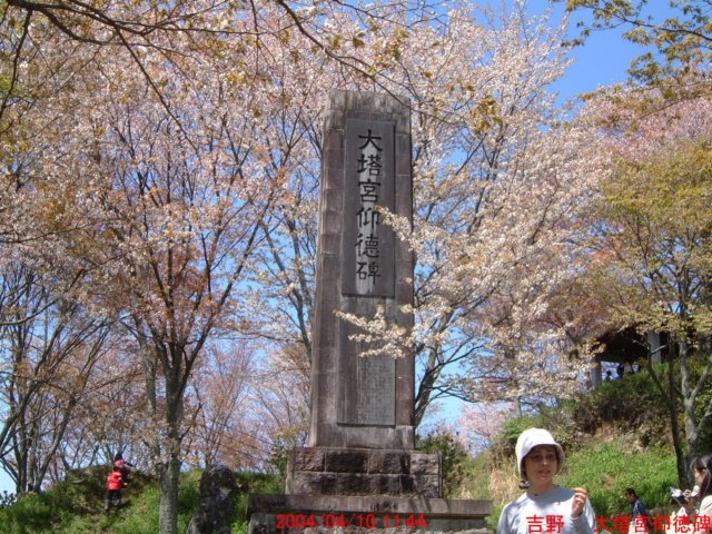 dscf0085.jpg