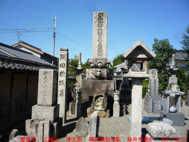 p1030832.jpg