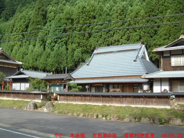 dscf0197.jpg