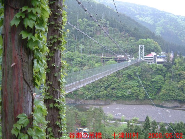 dscf0216.jpg