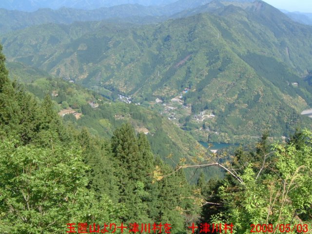 dscf0229.jpg