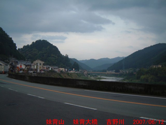 dscf0281.jpg