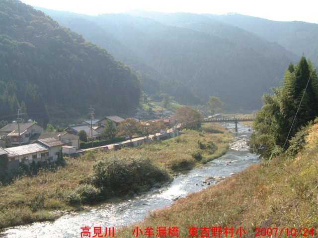 dscf0289.jpg