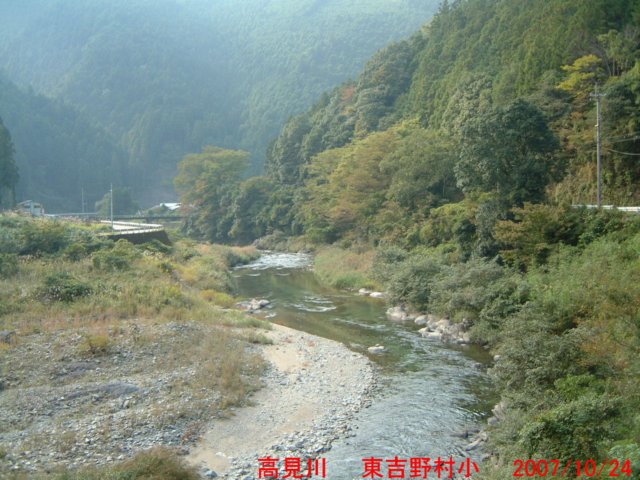 dscf0294.jpg