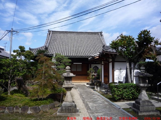 p1010329.jpg