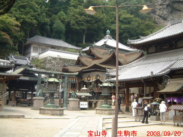 dscf0007.jpg