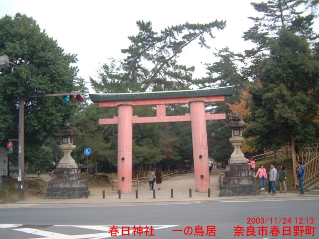 dscf0044.jpg