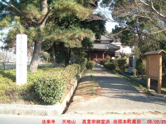 dscf0164.jpg