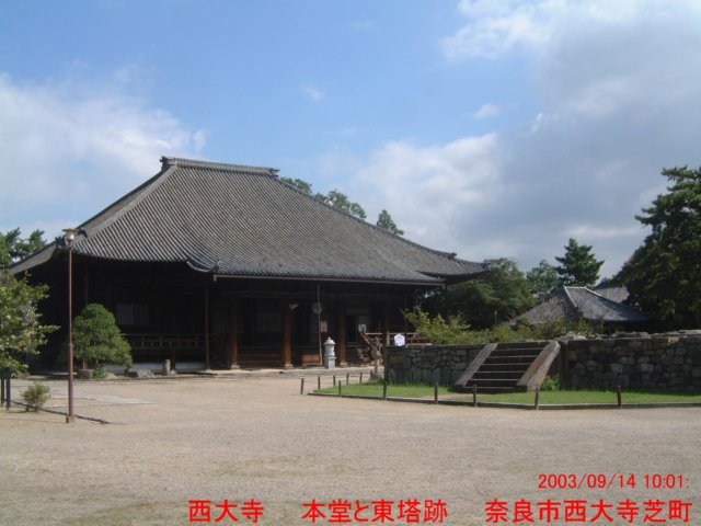 dscf0167.jpg