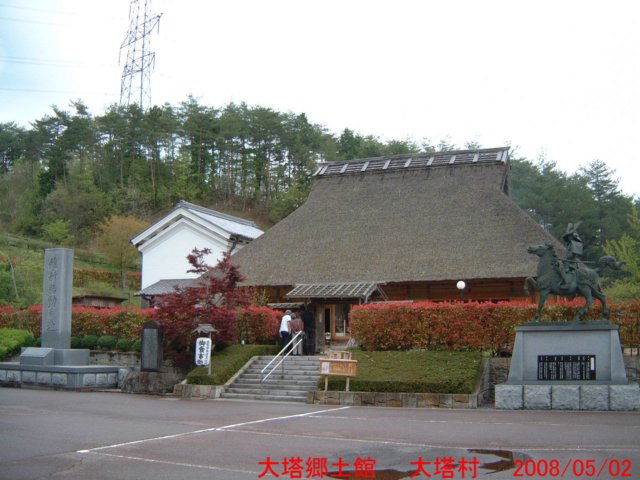 dscf0196.jpg