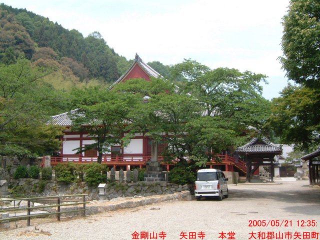 dscf0259.jpg