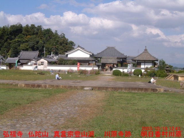 dscf0280.jpg