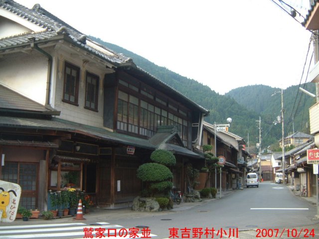 dscf0307.jpg