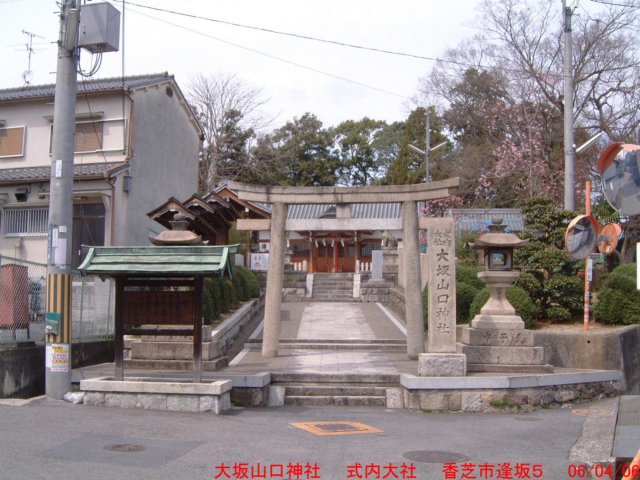 dscf0348.jpg